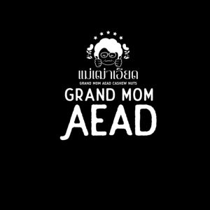[eTax]ถั่วพิสตาชิโออบกรอบ พร้อมทาน เปลือกไม่ฟอกขาว(Pistachio Roasted ) KETO คีโต เจ ทานได้ อบใหม่ อาหารคลีน ถั่ว ธัญพืช