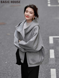 Basic House | Áo Hoodie Thể Thao Dễ Dàng Mở Zipper