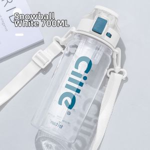 CILLE | High Capacity Tritan Plastic Sports Water Bottle