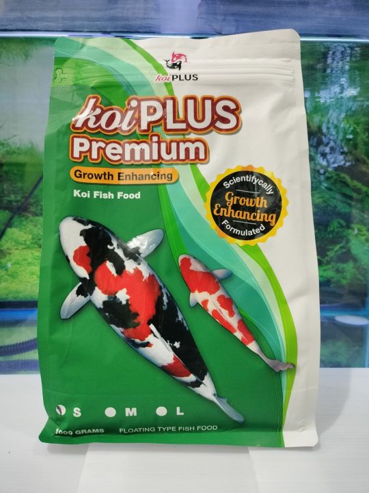 Koi carp hot sale food wholesale