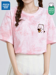 เสื้อยืดแขนสั้นผ้าฝ้ายแท้สีชมพูสำหรับผู้หญิง เสื้อคอกลมแขนสั้นลายมัดย้อม ทรงหลวม สไตล์ลำลอง ฤดูร้อน 2024 เสื้อผ้าทำงาน