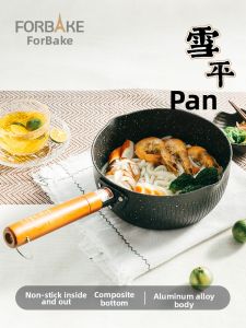FORBAKE | Non-stick Gas and Electric Stove Compatible Cooking Pot