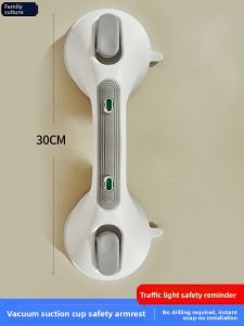 JIAWENHUA | Anti-Slip Safety Bathroom Handrail