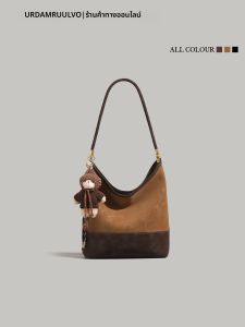 URCDN RDALVO | Retro Brown New Winter Hot Large Capacity Tote Bag