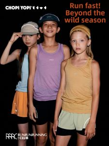 chopiyopi | 17.5 Micron Merino Wool Thermal Moisture Wicking Kids Vest