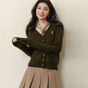 SEIFINI | Embroidered Wool Sweater Cardigan