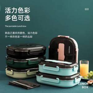 Multi-Layer Stainless Steel Bento Box