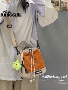 BANGGIRL | Multifunction Lightweight Backpack for Camping Cycling