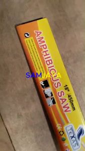 GERGAJI GOROK 18 BATA RINGAN TEXAS