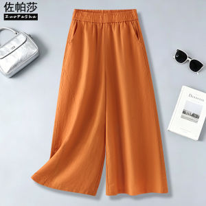 ZUOPASHA | Tencel Linen High Waisted Slim Fit Loose Leg Trousers