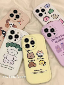 Cartoon Animal Fun Design Phone Case for OnePlus Ace6 Speed Edition Womens Model Protective Soft Shell Anti-Fall Straight Edge