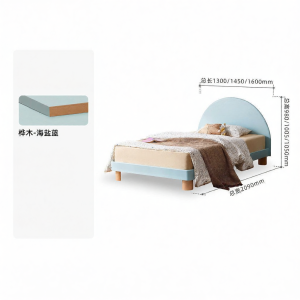 YUANSHI YUANSU | Full Solid Wood Birch Modern Minimalist Single Bed