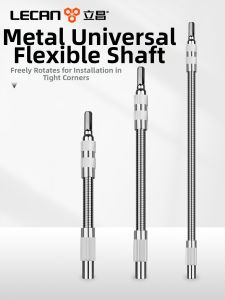LECAN | Universal Flexible Shaft Rotating Joint Adapter