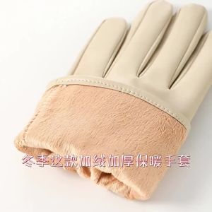 Women s PU Winter Gloves Cold Resistant Windproof for Cycling Driving Outdoor Sports with Touch Screen Support