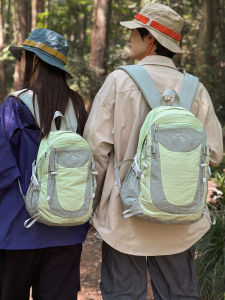 Water-resistant Lightweight Hiking Backpack