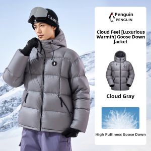 CAMEL | Luxurious Warm Down Jacket Short Style