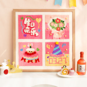 Handmade Birthday Greeting Cake Embroidery DIY Material Kit Simple Heartfelt Gift Photo Frame Painting for Friends