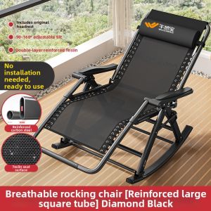 WUQIBAO | Folding Recliner Chair Lazy Dual Use