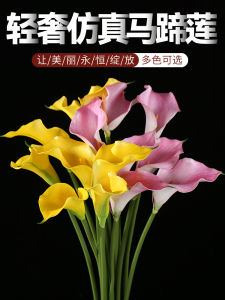 Luxurious Artificial Lilies Display Bouquet Decorative Flowers for Living Room Dining Table Modern Nordic Style Home Ornaments