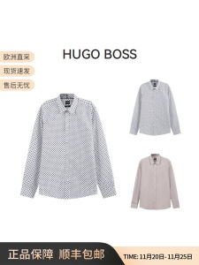 Hugo Boss Mens Cotton Long Sleeve Casual Shirt All over Small Pattern Standard Fit Fashion Urban Style Youth Daily Wear