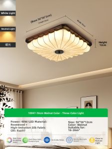 DGY | Mid-century Style Recessed Light for Bedroom Dining Room Study