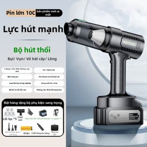 HELLOLEIBOO | Máy hút bụi ô tô công suất lớn