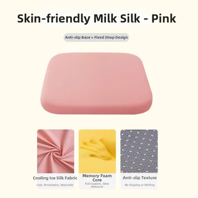 DUDUMIAN | Pain-Relief Seat Cushion for Office Chair Classroom
