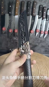 Elegant Vintage-Style Forged Stainless Steel Kitchen Knife with Ergonomic Handle