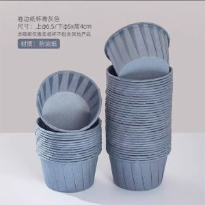 Food Grade Baking Paper Cups Small Muffin Base Tray Disposable Packaging Cupcakes Pastry Kitchen Baking Utensils Sweet Treats
