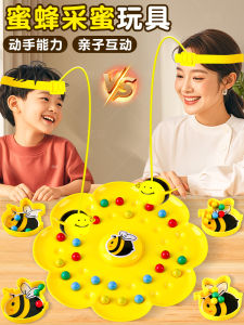 Educational Bees Collecting Honey Magnetic Beads Fishing Game Color Recognition Parent Child Interaction Tabletop Game for Kids