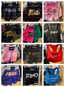 ศิลปะการต่อสู้ไทยฟิตเนสการฝึกอบรม กางเกงขาสั้น < Ne1> แขนสั้นชุดสําหรับมวยไทยศิลปะการต่อสู้ผสมออกกําลังกาย