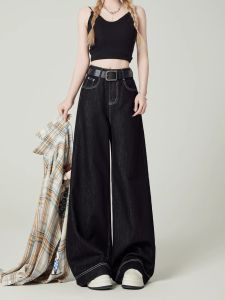 Black High Waist Wide Leg Jeans Womens Loose Slimming Autumn New Style Floor Length Pants Durable Cotton Polyester Blend