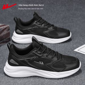 Warrior | Giày Chạy Bộ Thoáng Khí Chống Sốc