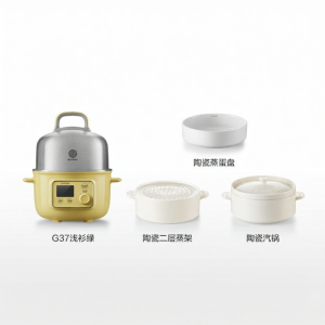 BUYDEEM | Household Multifunction Scheduled Electric Steamer Stainless Steel
