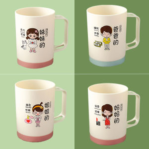 ชุดแก้วแปรงฟันเด็ก ชุดน้ำยาล้างปาก ชุดน้ำยาล้างปาก ครอบครัวสามคนสี่คน ของใช้ในบ้าน ของใช้ในครัวเรือน แก้วแปรงฟัน