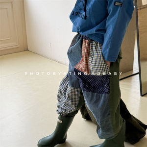 Patchwork Harajuku Style Baby Pants High Waist Cotton Long Trousers for Boys And Girls Autumn Collection Toddler Casual Pants
