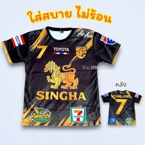 เสื้อกีฬาผู้ชาย ผู้หญิง ใส่วิ่ง ออกกำลังกาย เสื้อพิมพ์ลาย นุ่ม ลื่น เบา สบาย ระบายอากาศ ไม่ร้อน