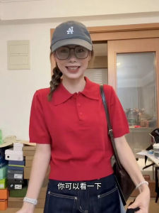 MosesQueen Slim Fit Women's T-Shirt: A Stylish Choice for Summer Commute