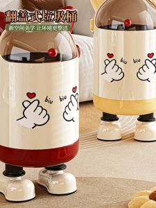 Living Room Trash Can Indoor Bathroom Waste Bin with Lid Creative Cute Paper Basket High Aesthetic Value Home Use Plastic round Bucket