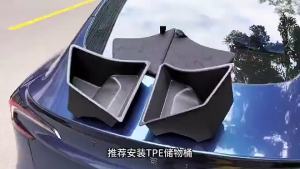 Suitable for Tesla 2024 Model 3 Highland trunk storage with lid TPE waterproof modification accessories