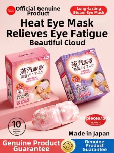 Steam Eye Mask Sleep Aid Disposable Eye Protection Heat Therapy Blindfold Light Blocking for Fatigue Relief Student Use