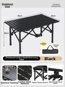 Portable Outdoor Folding Table