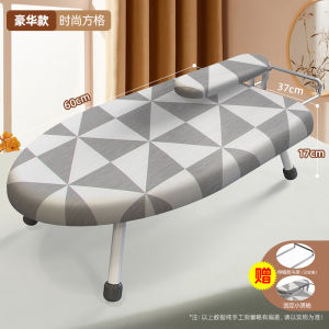 High-End Foldable Ironing Board for Home Use with Hanging Steamer Machine Heat Resistant Ironing Board New Chinese Style