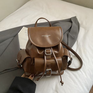 Retro Artistic Womens Backpack Fashionable Trendy Forest System Bookbag Magnetic Buckle Closure Leather Strap Daily Use