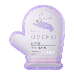 ORCHLI | Hand Moisturizing Whitening Repairing Gloves