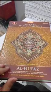 BEST SELLER AL QURAN AL HUFAZ TERJEMAH AL QURAN HAFALAN MUDAH A4
