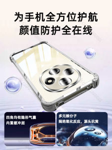 Oppo A6Pro A5 A3 A2/A1 New Model Compatible Airbag Phone Case Full Cover Protection for A11 A9 A8 Series Business Style Simple Design