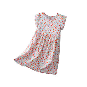 Puff Summer Dress