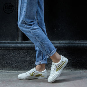 Feiyue French Student Joint Name White Shoes