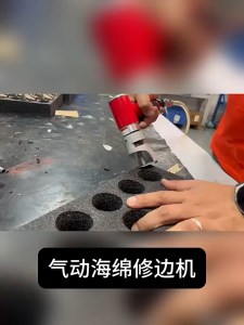 Jinlida Máy Cắt Mút Khí Nén Máy Cắt Và Tỉa Mút Xốp Cao Su Latex Cầm Tay Dùng Cho Ghế Ô Tô Xb-12